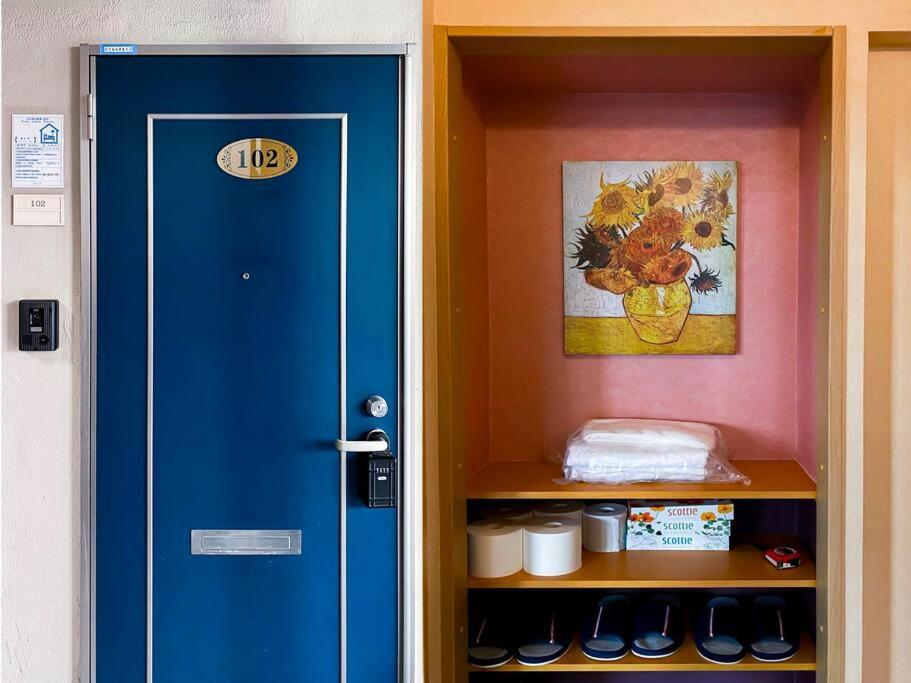 We Guest House Tokyo Room photo