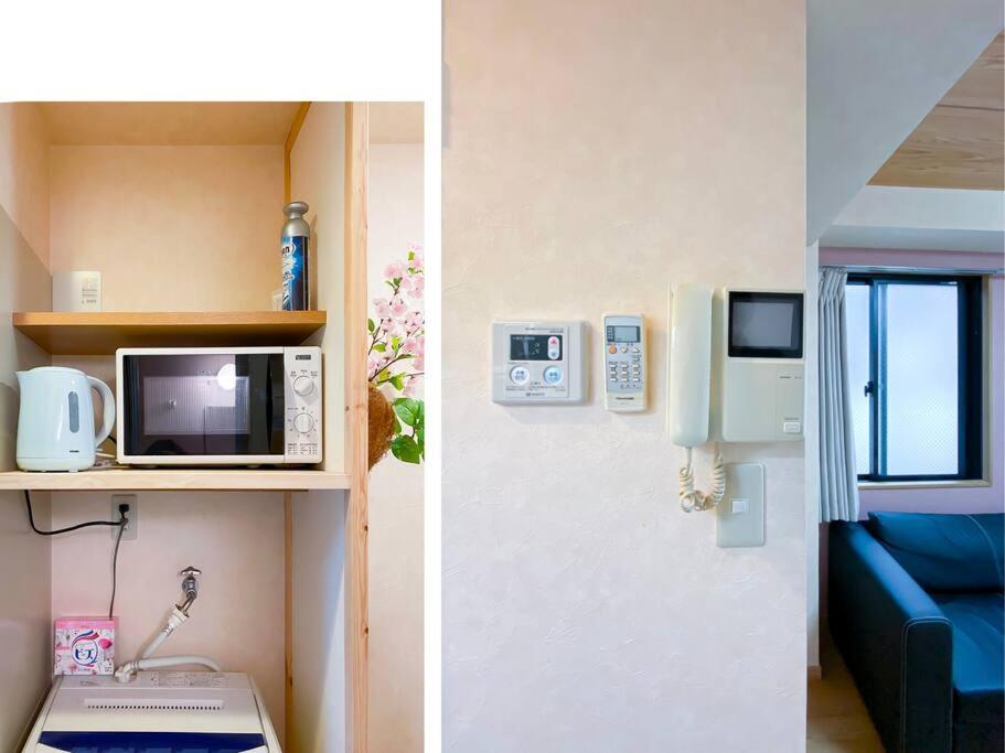 We Guest House Tokyo Room photo